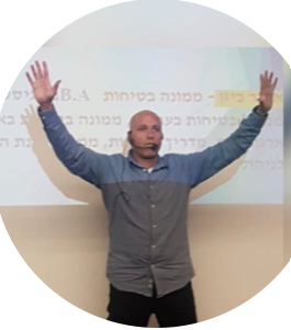 תמונת פרופיל