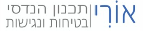 לוגו גיא