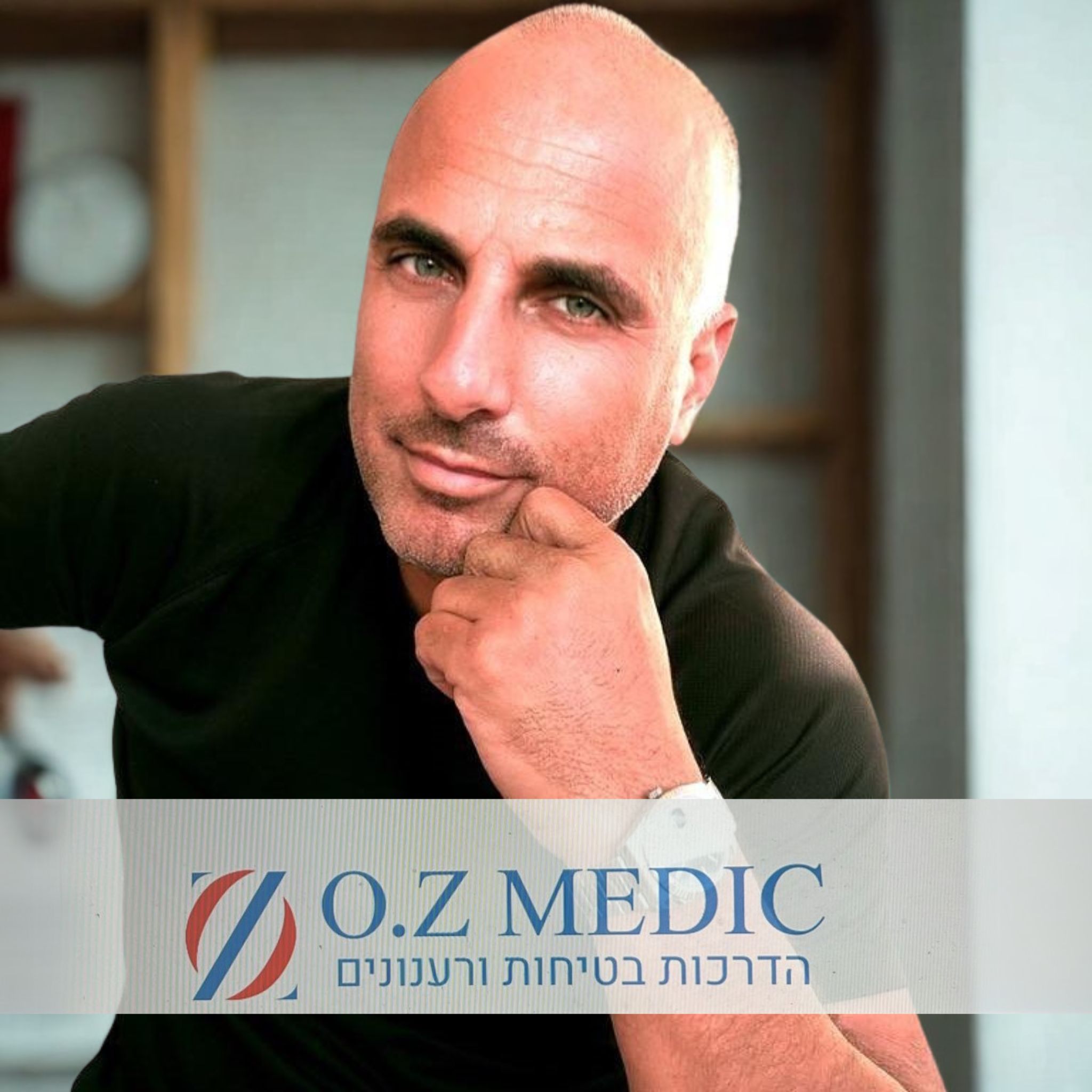 עיצוב ללא שם (19)