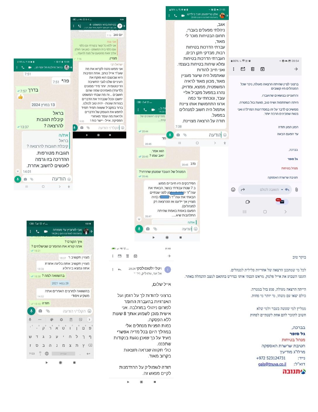 pdf